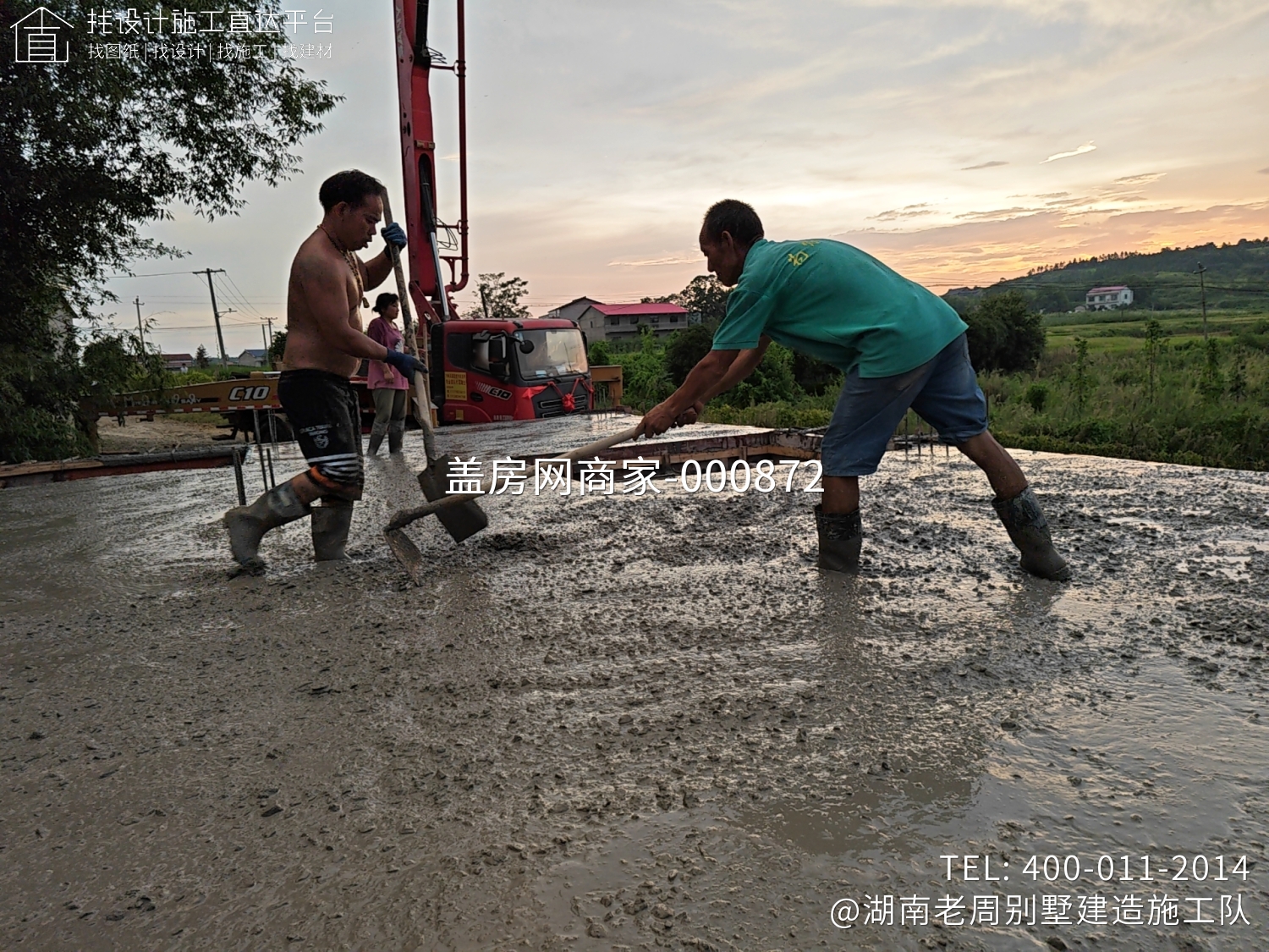 娄底邓老板简欧别墅
