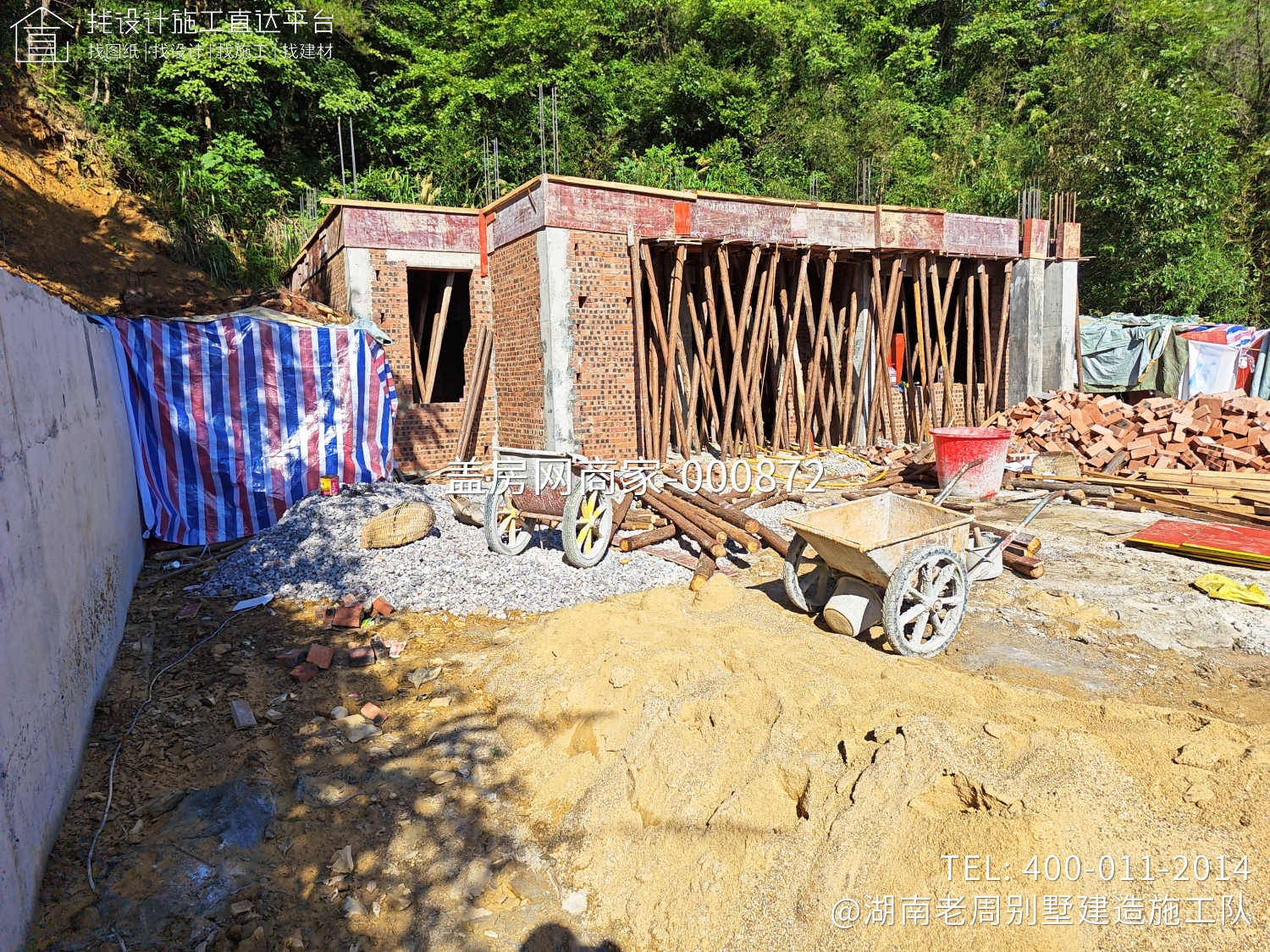 衡阳聂总现代风别墅