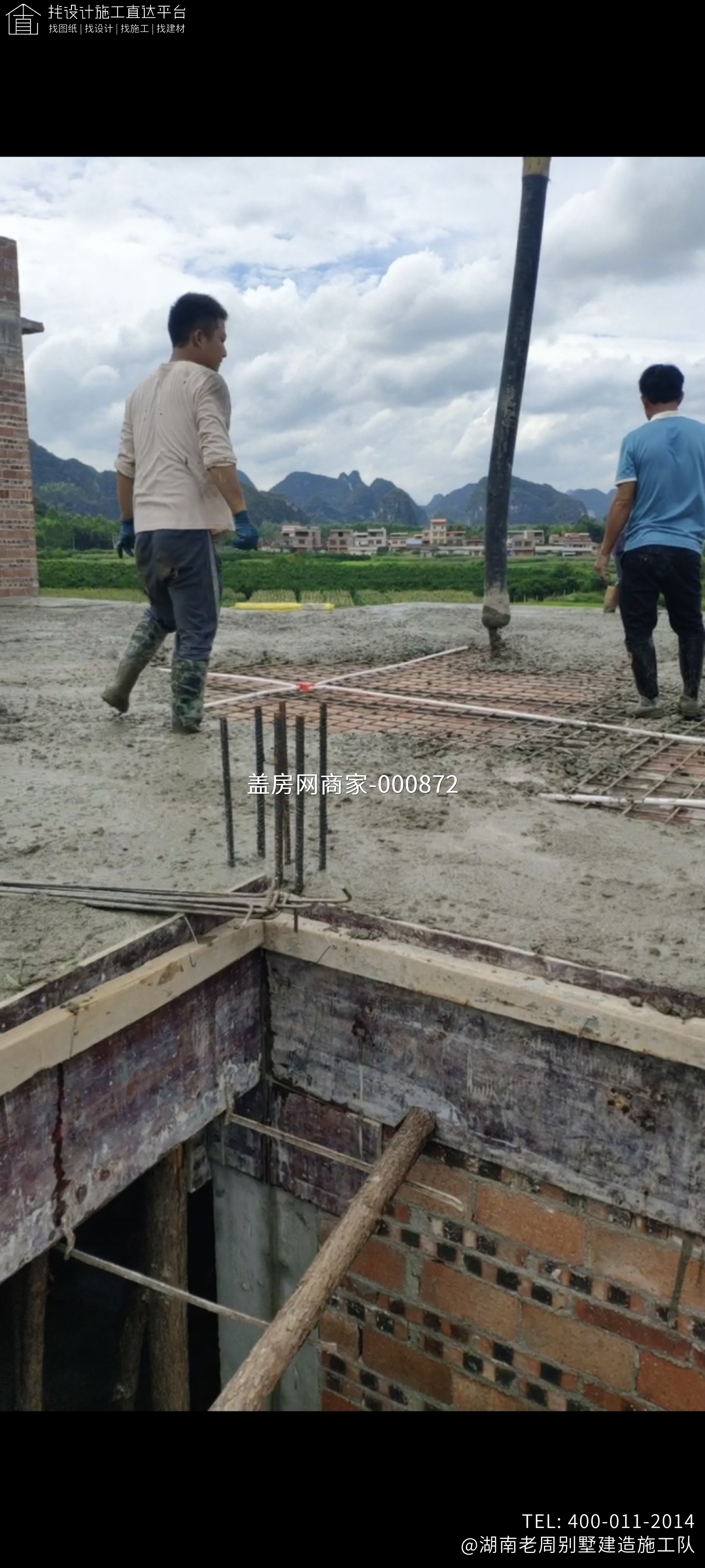 广西来宾覃总别墅