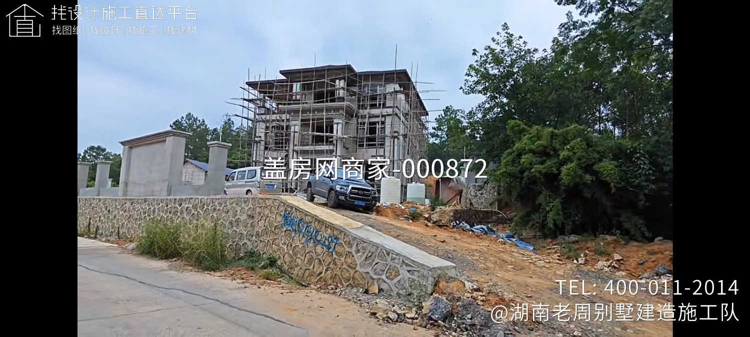 永州市熊老板别墅