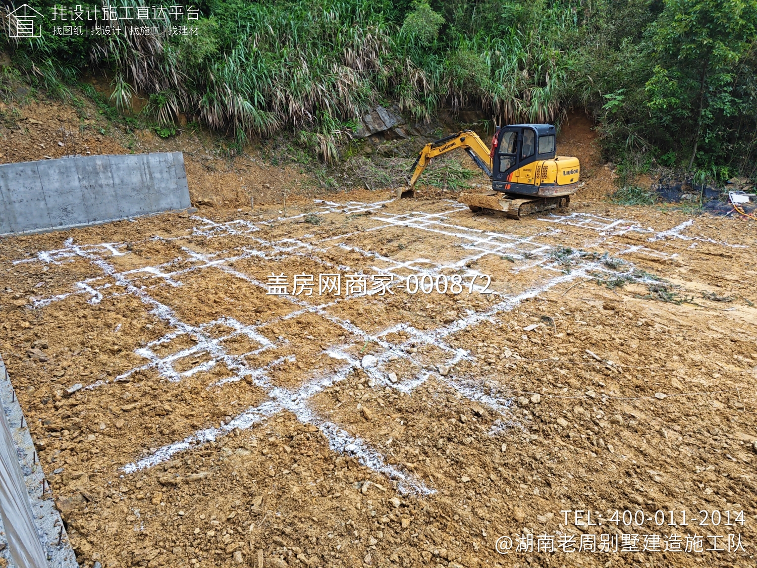 衡阳聂总现代风别墅