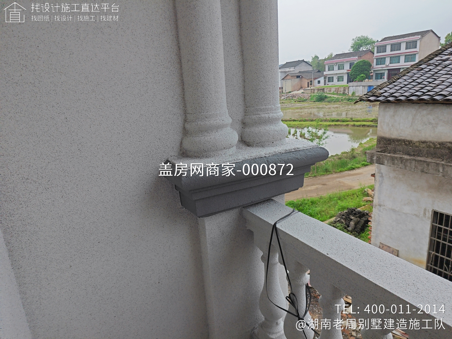 娄底邓老板简欧别墅