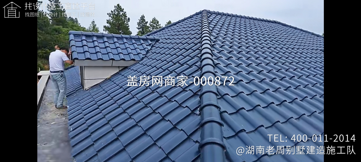 永州市熊老板别墅