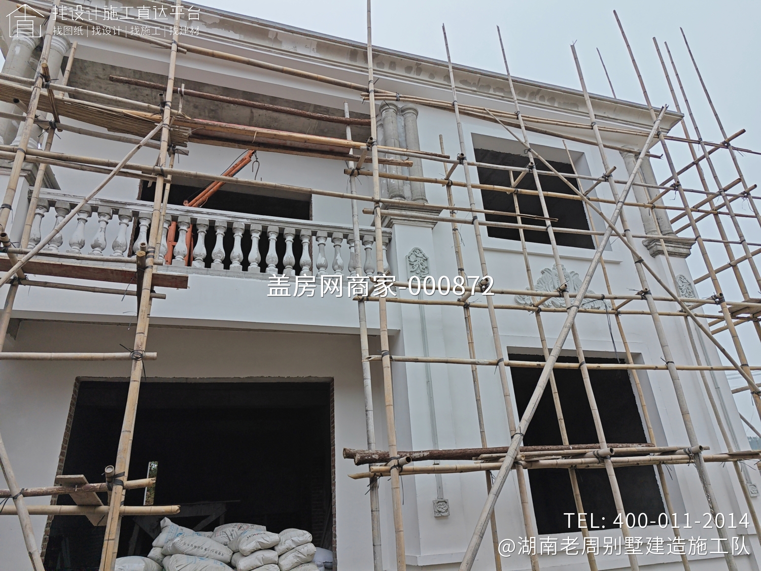 娄底邓老板简欧别墅