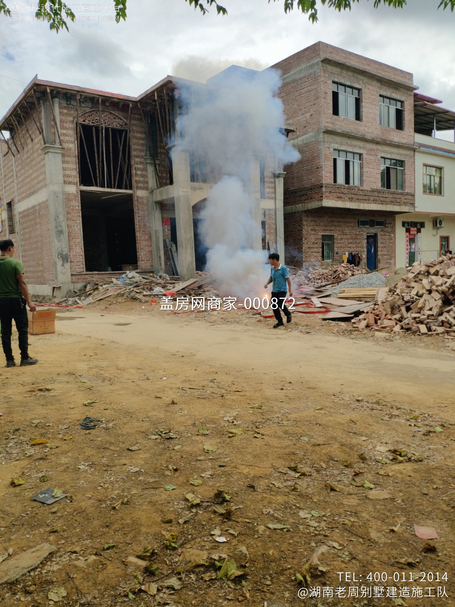 广西来宾覃总别墅