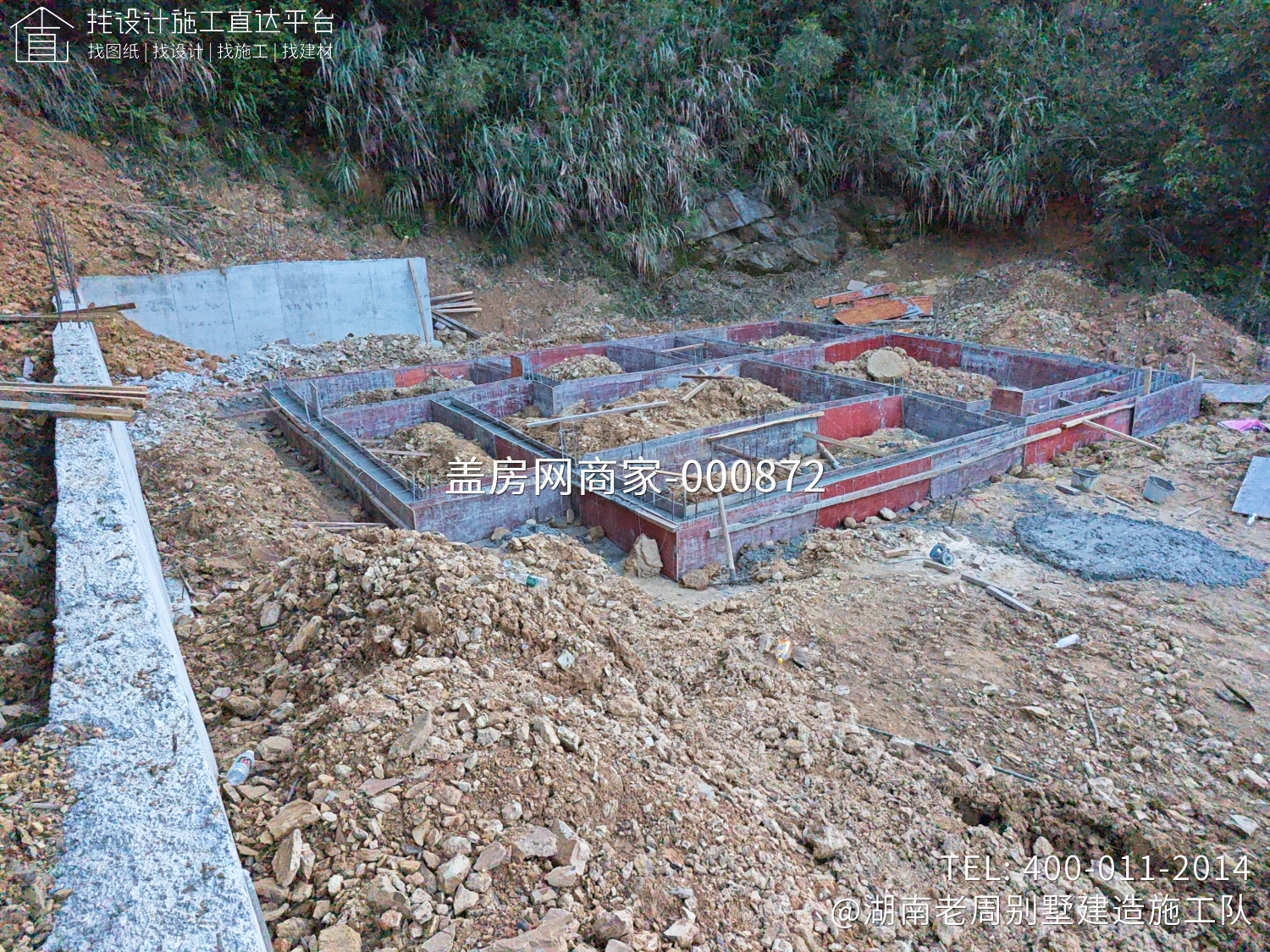 衡阳聂总现代风别墅