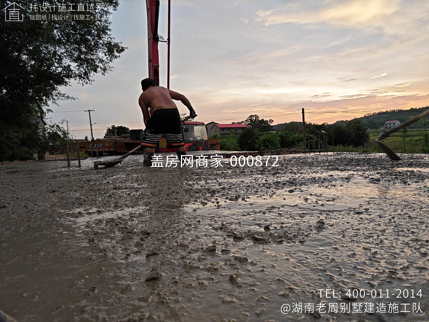 娄底邓老板简欧别墅