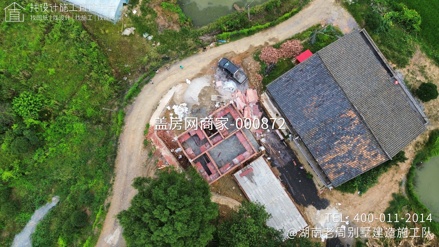 娄底邓老板简欧别墅