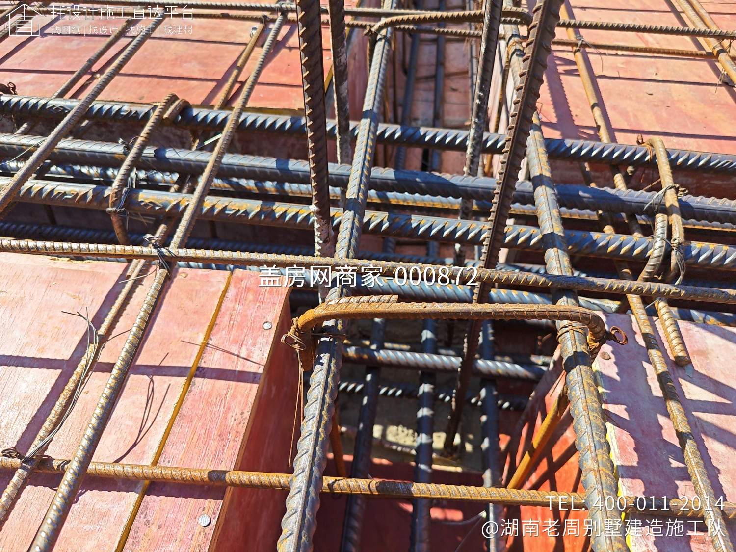 衡阳聂总现代风别墅