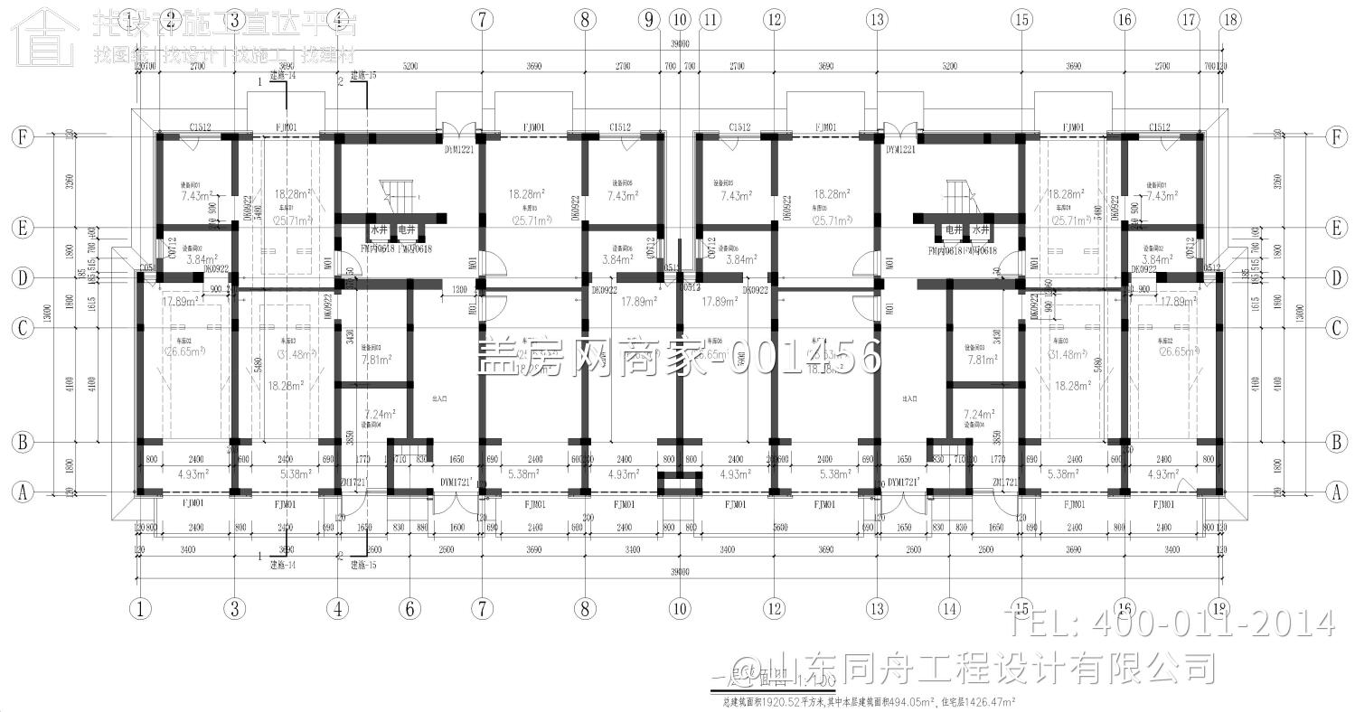 菏泽鲁西新区高府自建房4层39x13