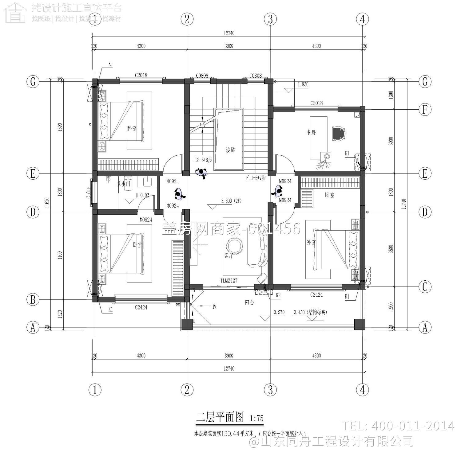 江西九江庐山市周府别墅11.6x12.7