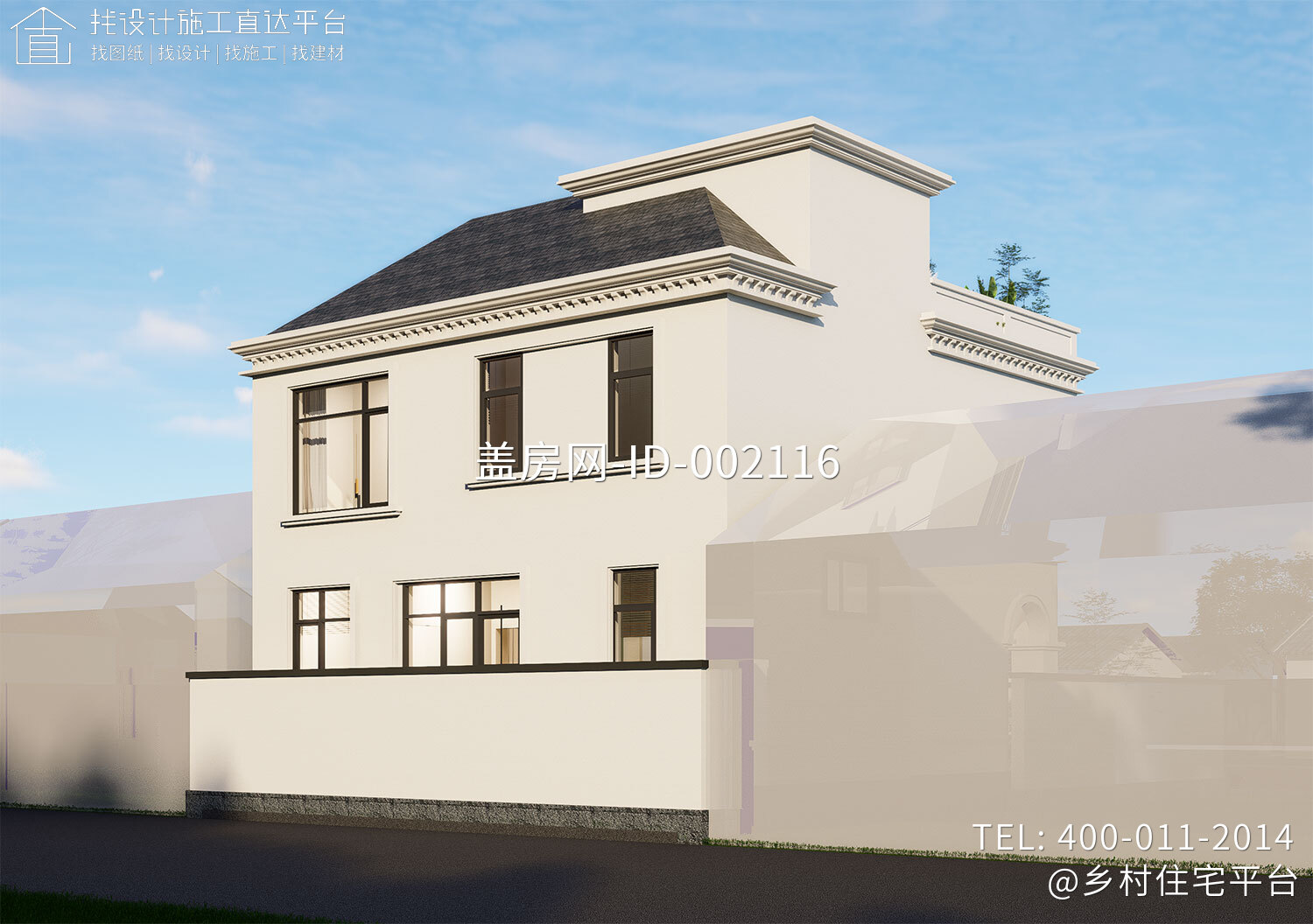 北京怀柔白家二层欧式自建别墅	