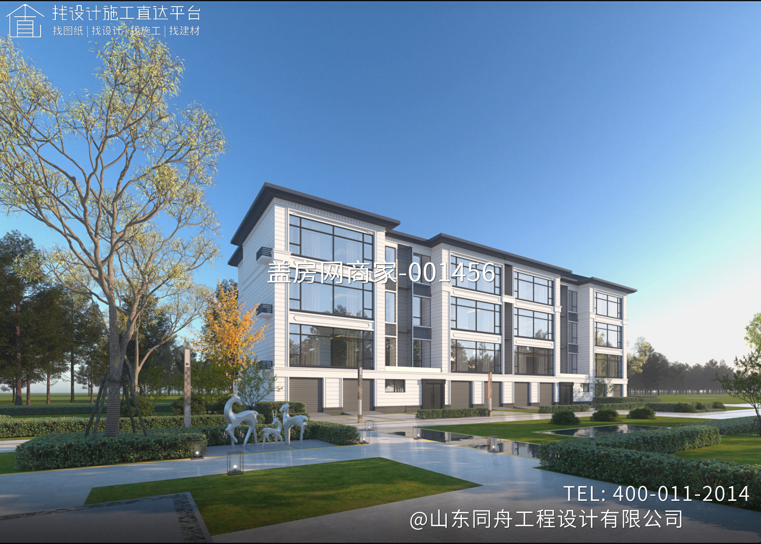 菏泽鲁西新区高府自建房4层39x13