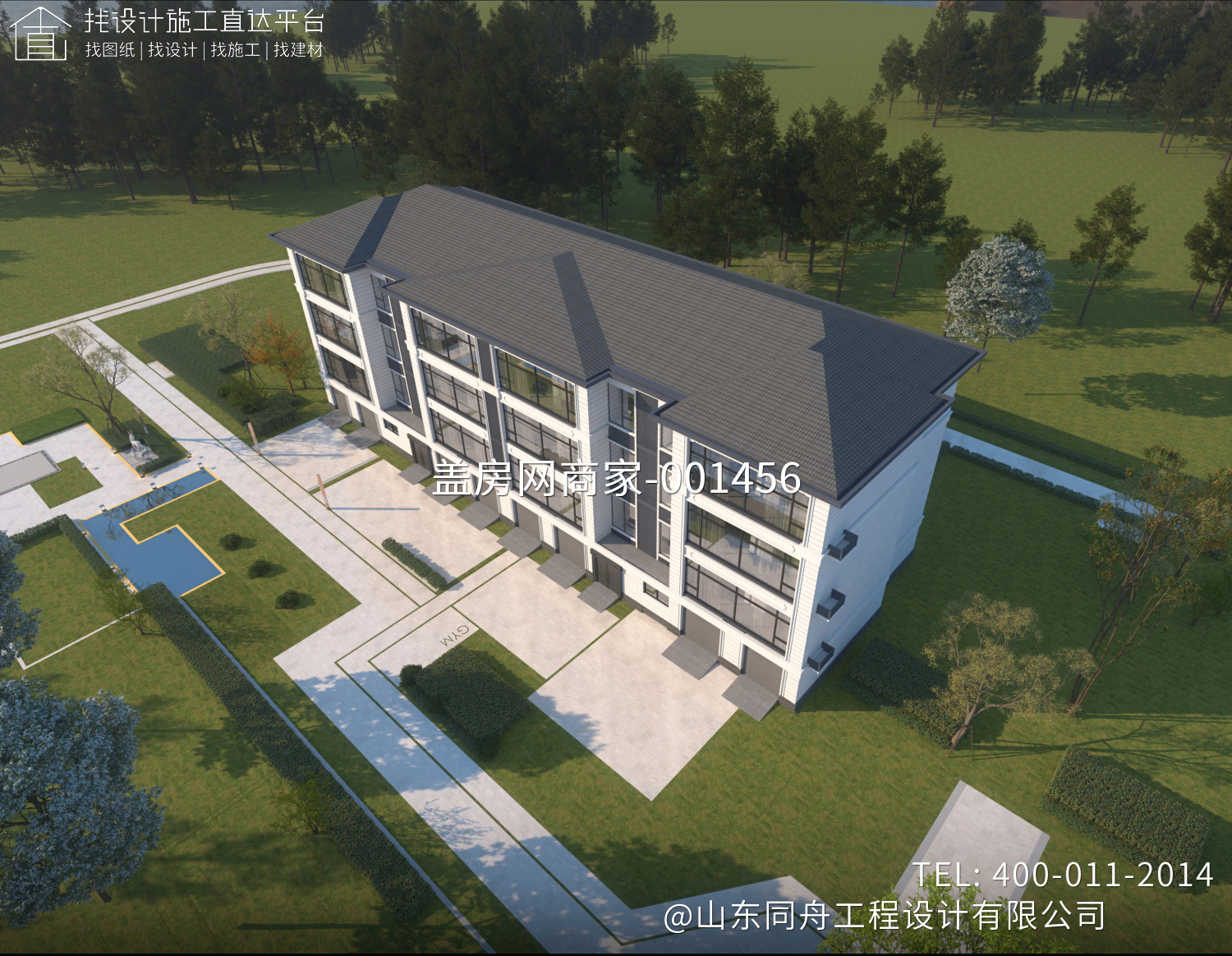 菏泽鲁西新区高府自建房4层39x13