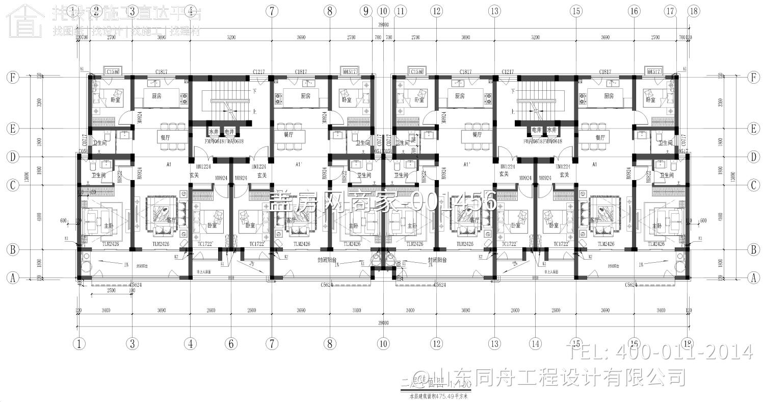 菏泽鲁西新区高府自建房4层39x13