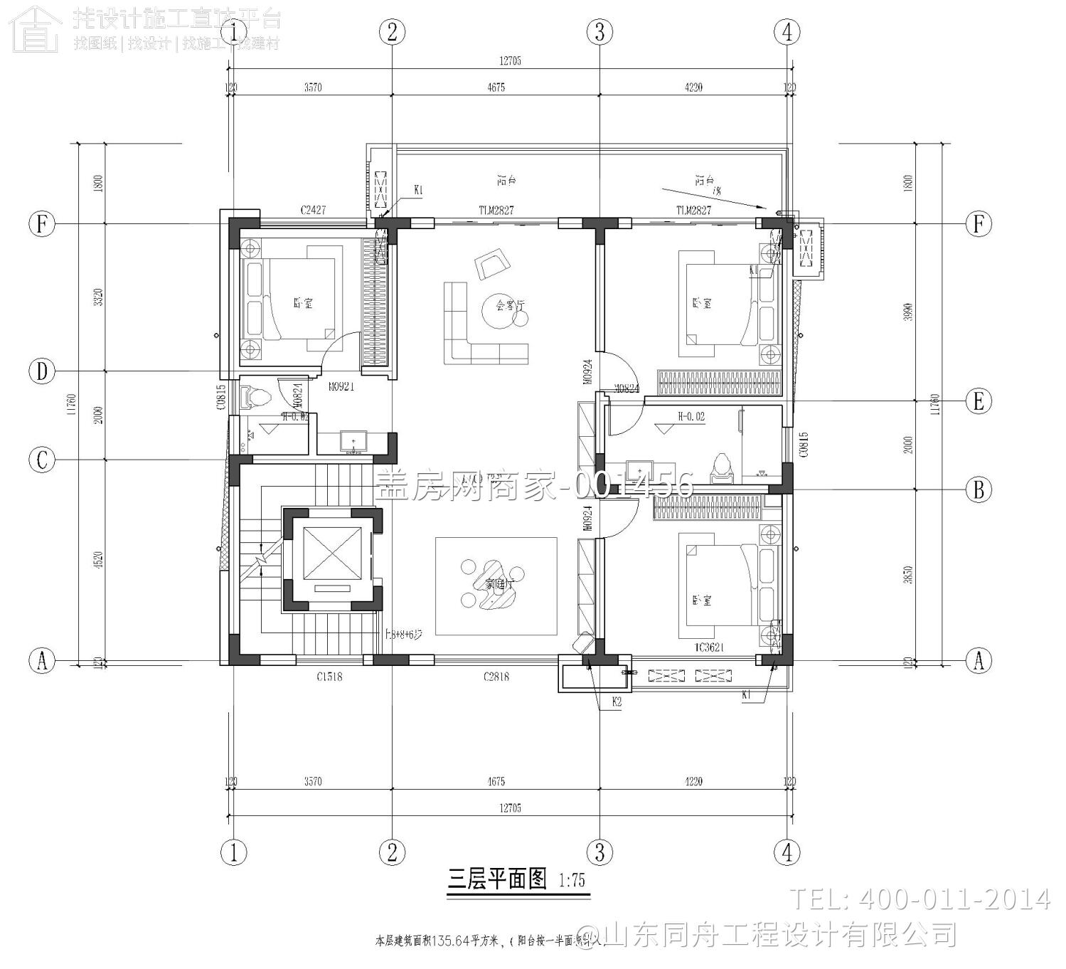 海南三亚自建房项目三层12.7米x10米