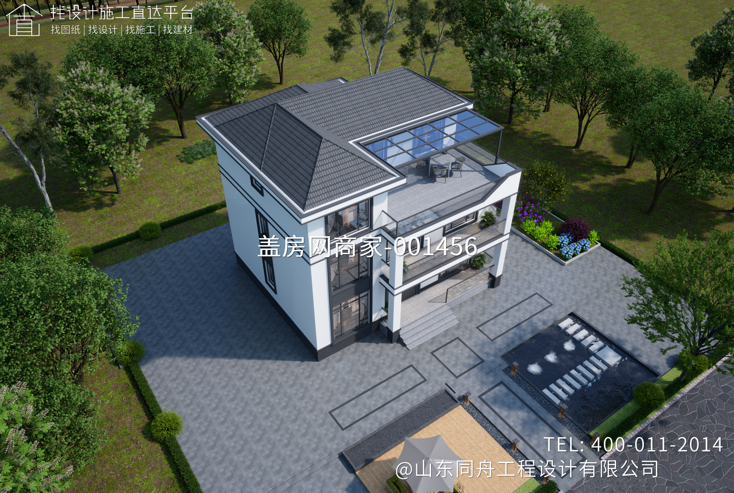 江西九江庐山市周府别墅11.6x12.7