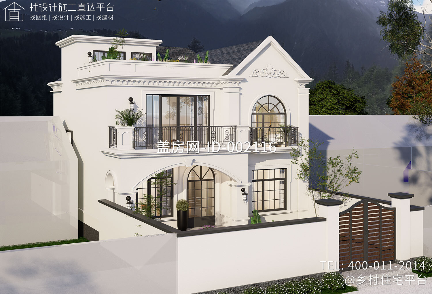 北京怀柔白家二层欧式自建别墅	