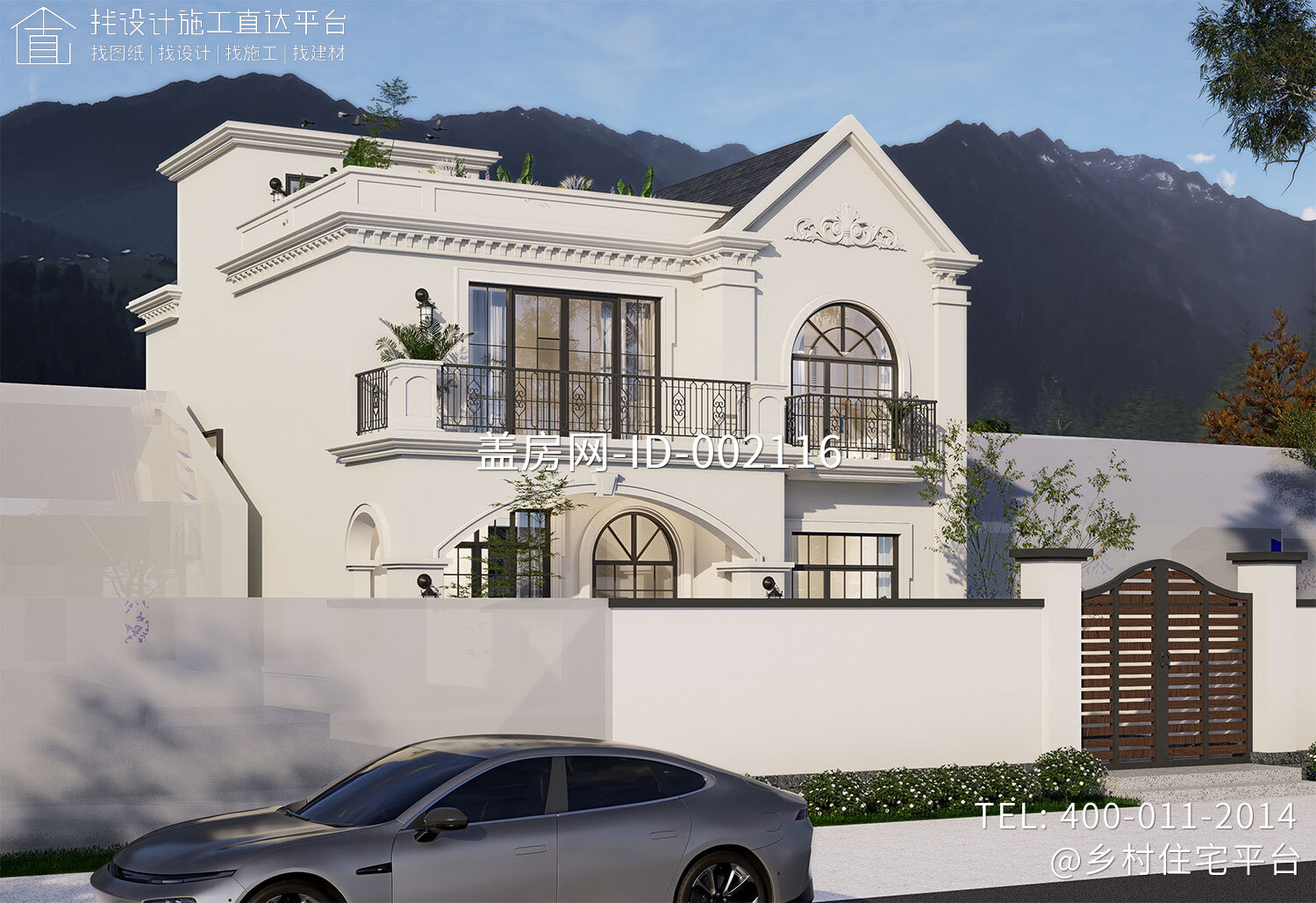 北京怀柔白家二层欧式自建别墅	