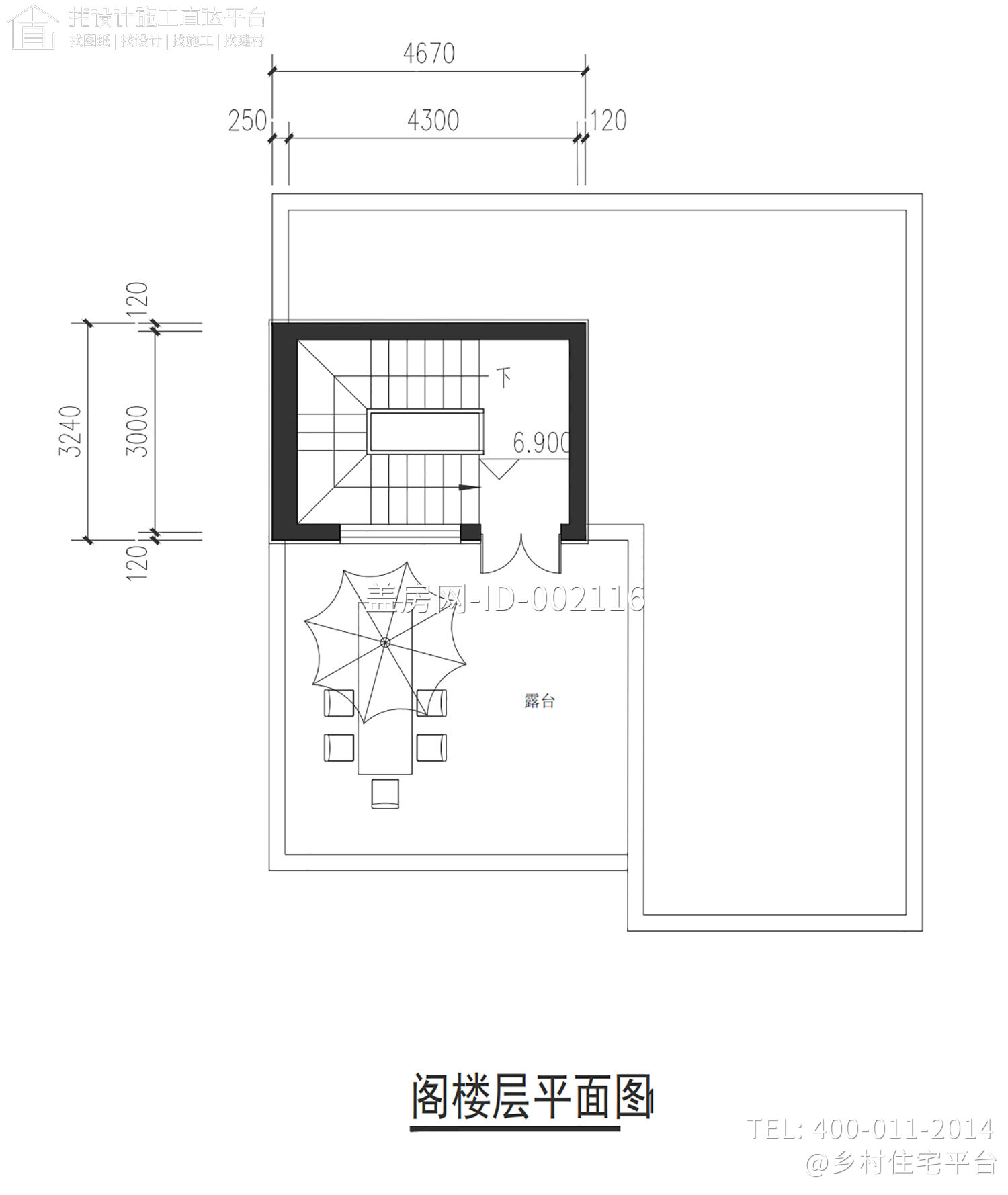 北京怀柔白家二层欧式自建别墅	