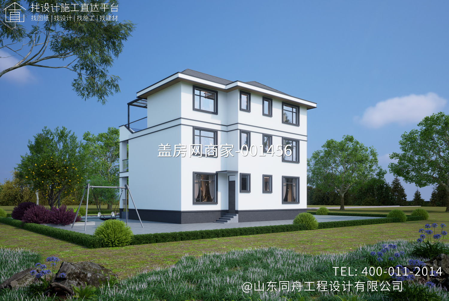 江西九江庐山市周府别墅11.6x12.7