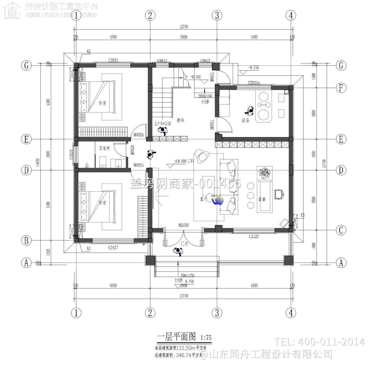 江西九江庐山市周府别墅11.6x12.7