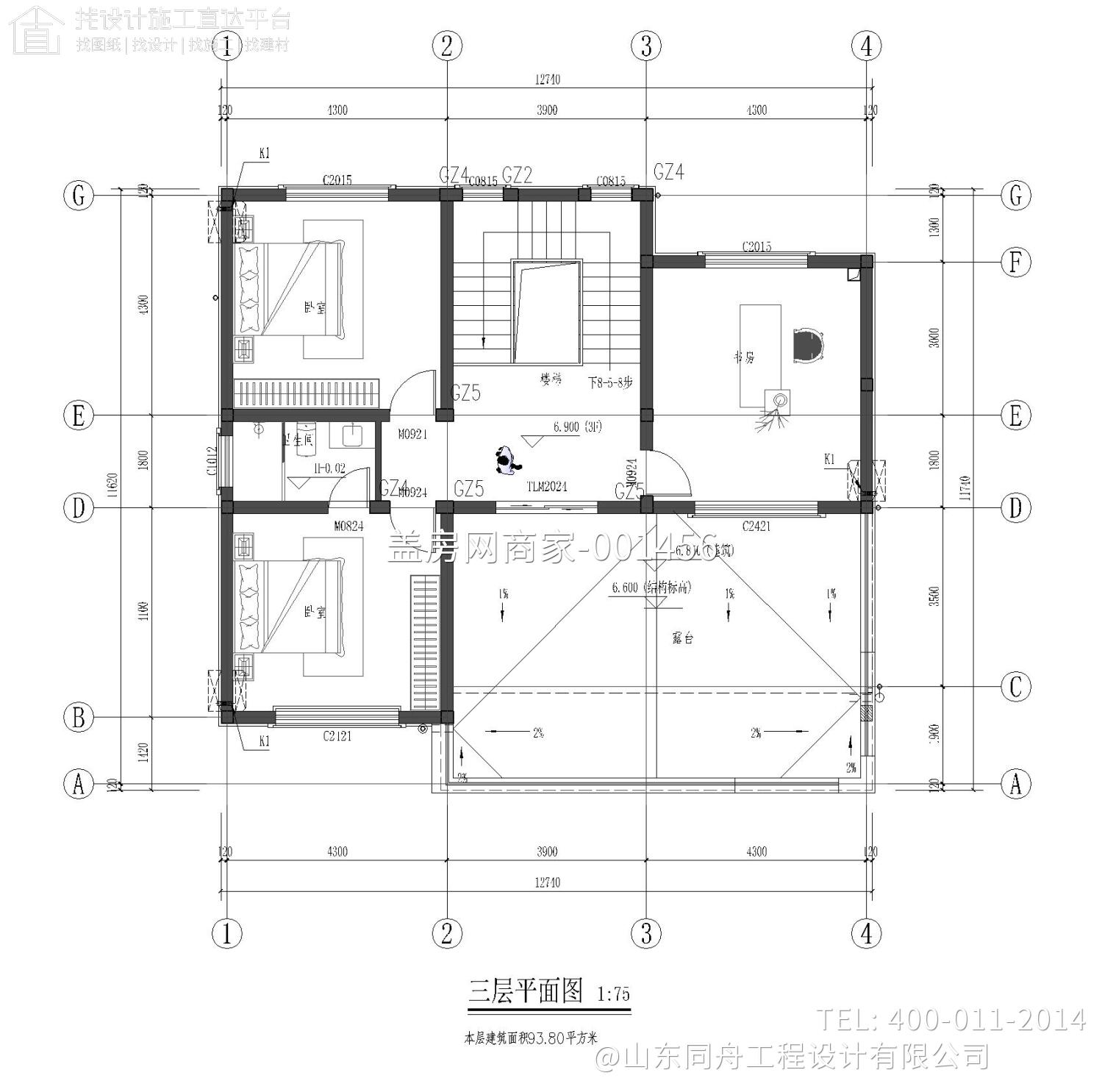 江西九江庐山市周府别墅11.6x12.7