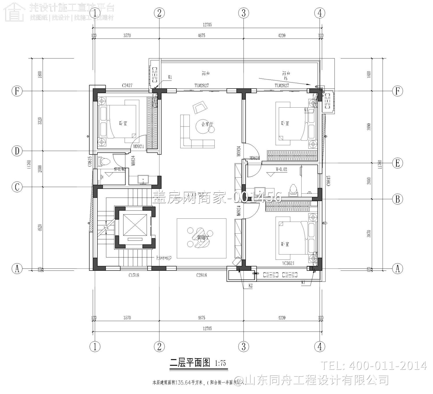 海南三亚自建房项目三层12.7米x10米