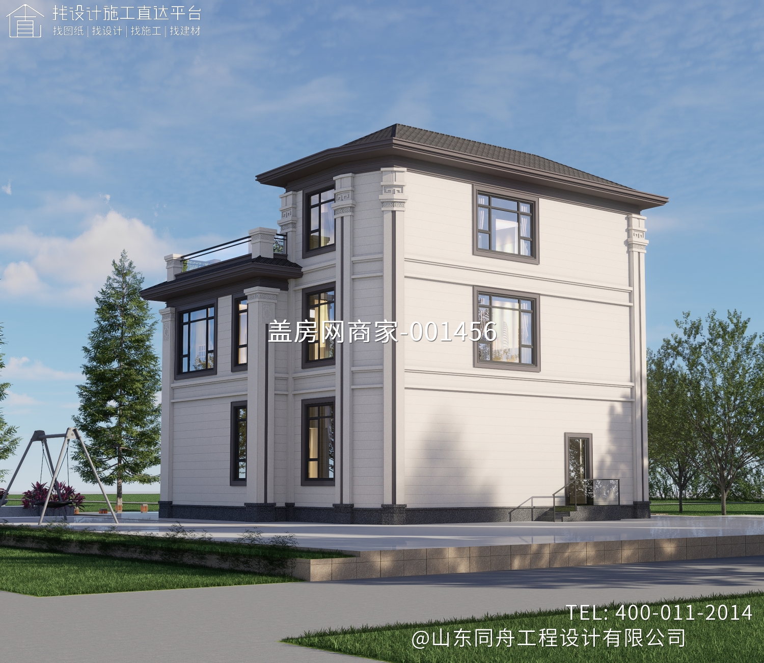 山东德州张总别墅