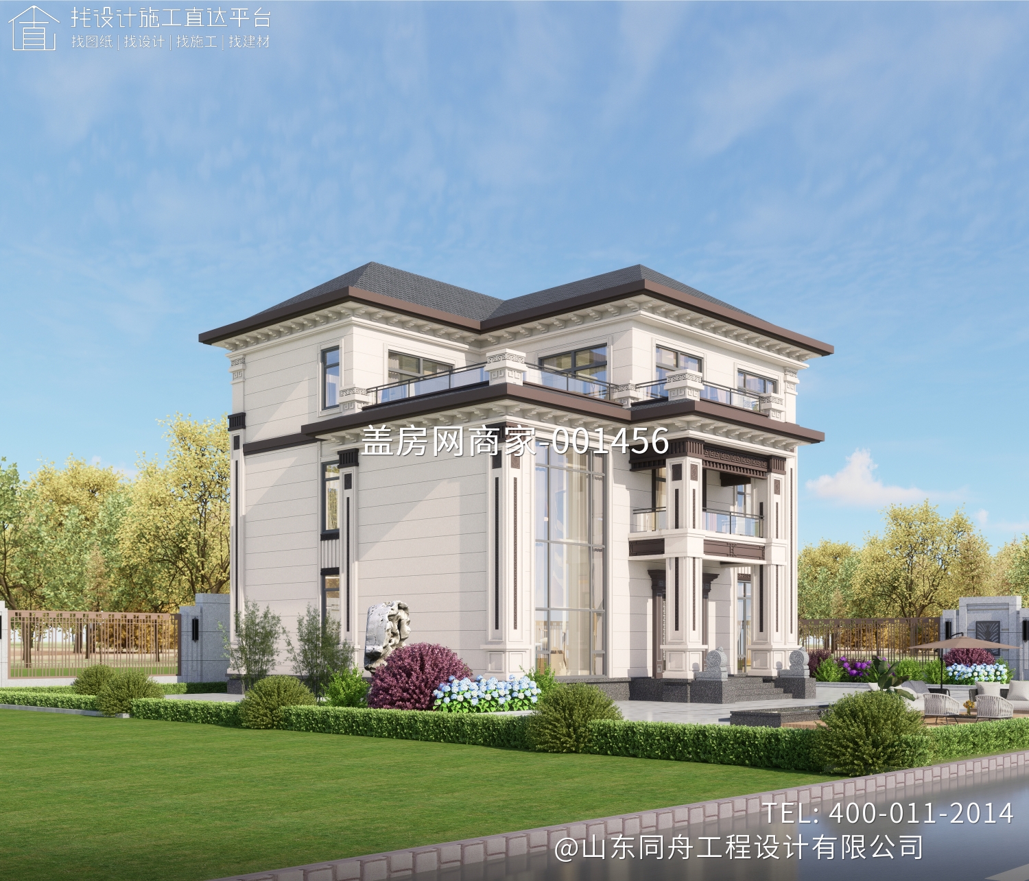 山东济南章丘吴总13.5米x13.5米别墅