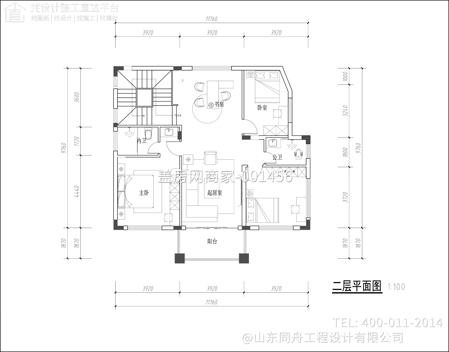 山东德州张总别墅