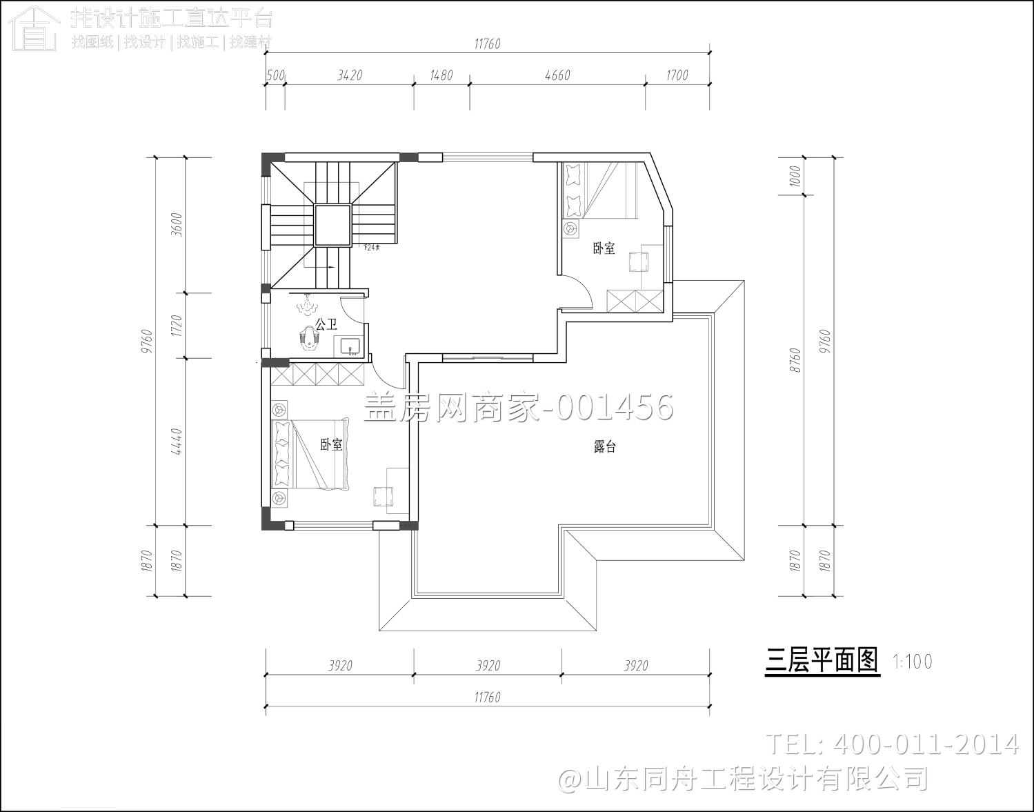 山东德州张总别墅