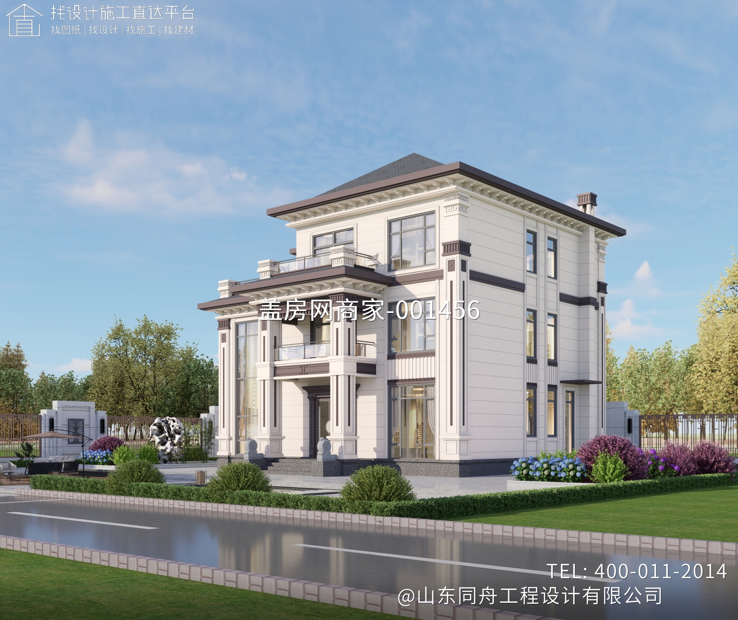 山东济南章丘吴总13.5米x13.5米别墅