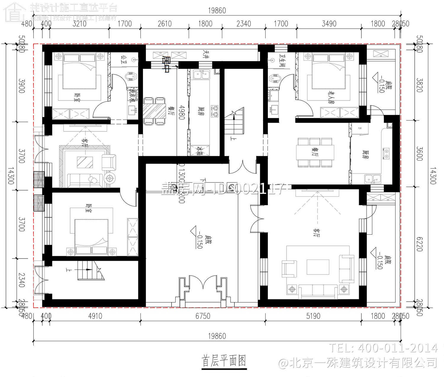 北京密云张家二层中式三合院