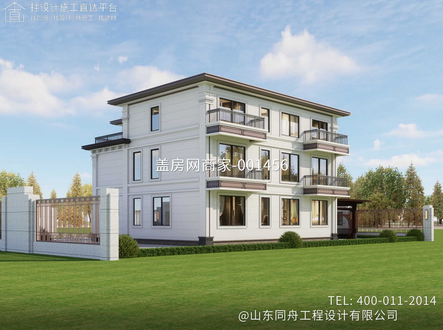 山东德州三层别墅12.5米x14米