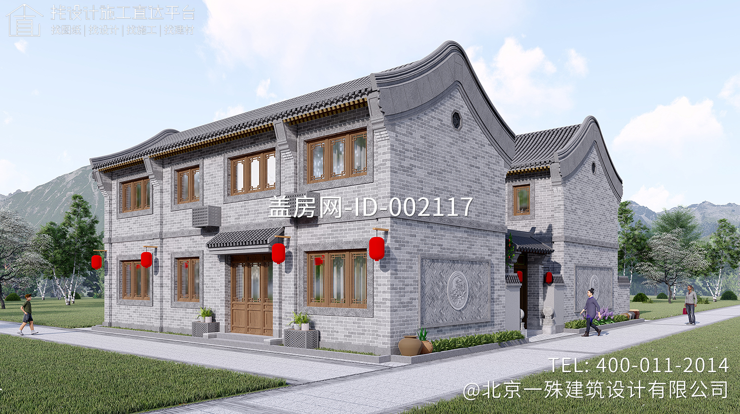 北京密云张家二层中式三合院