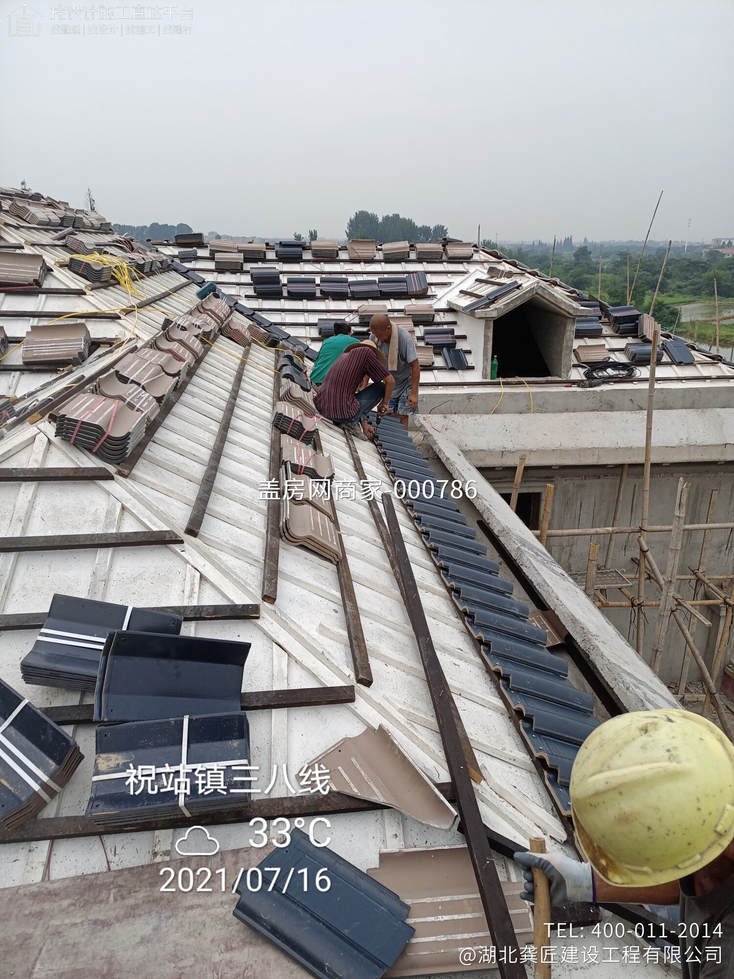 湖北孝感李家别墅