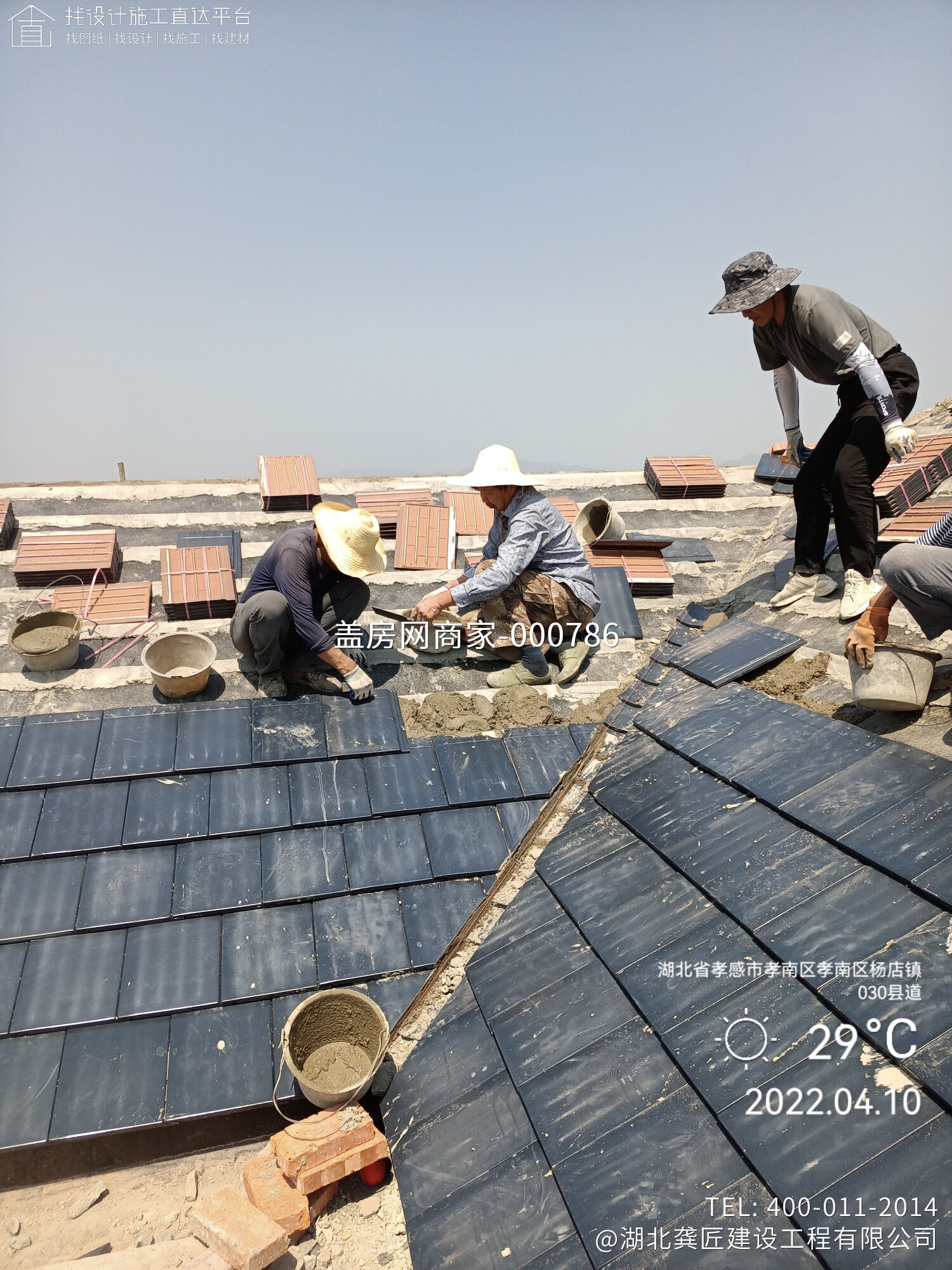 湖北孝感杨家别墅