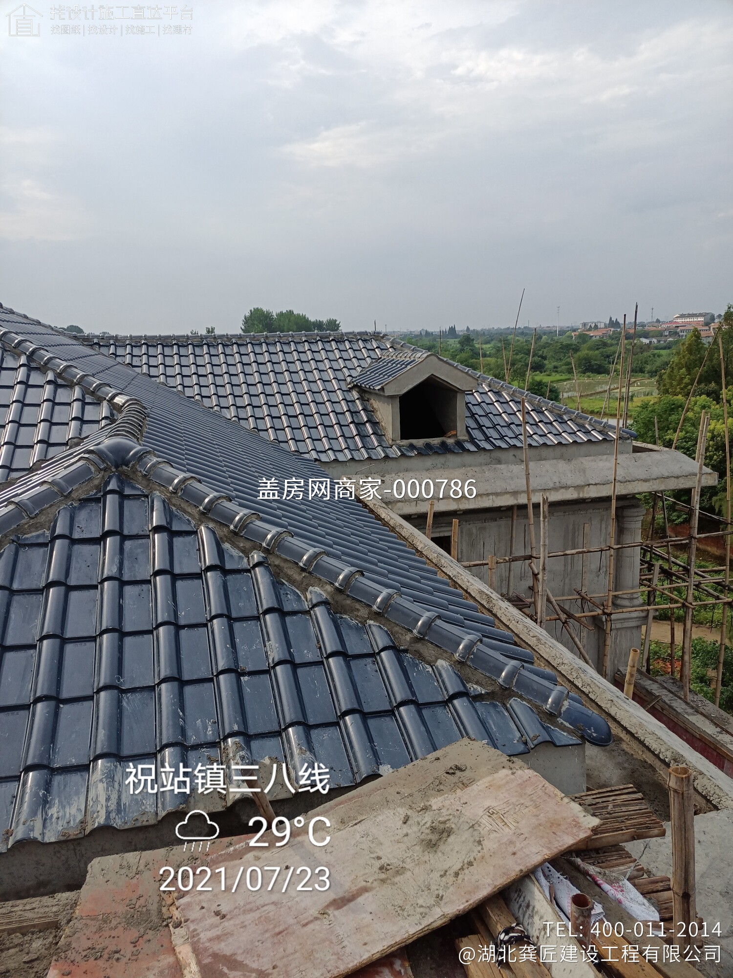 湖北孝感李家别墅