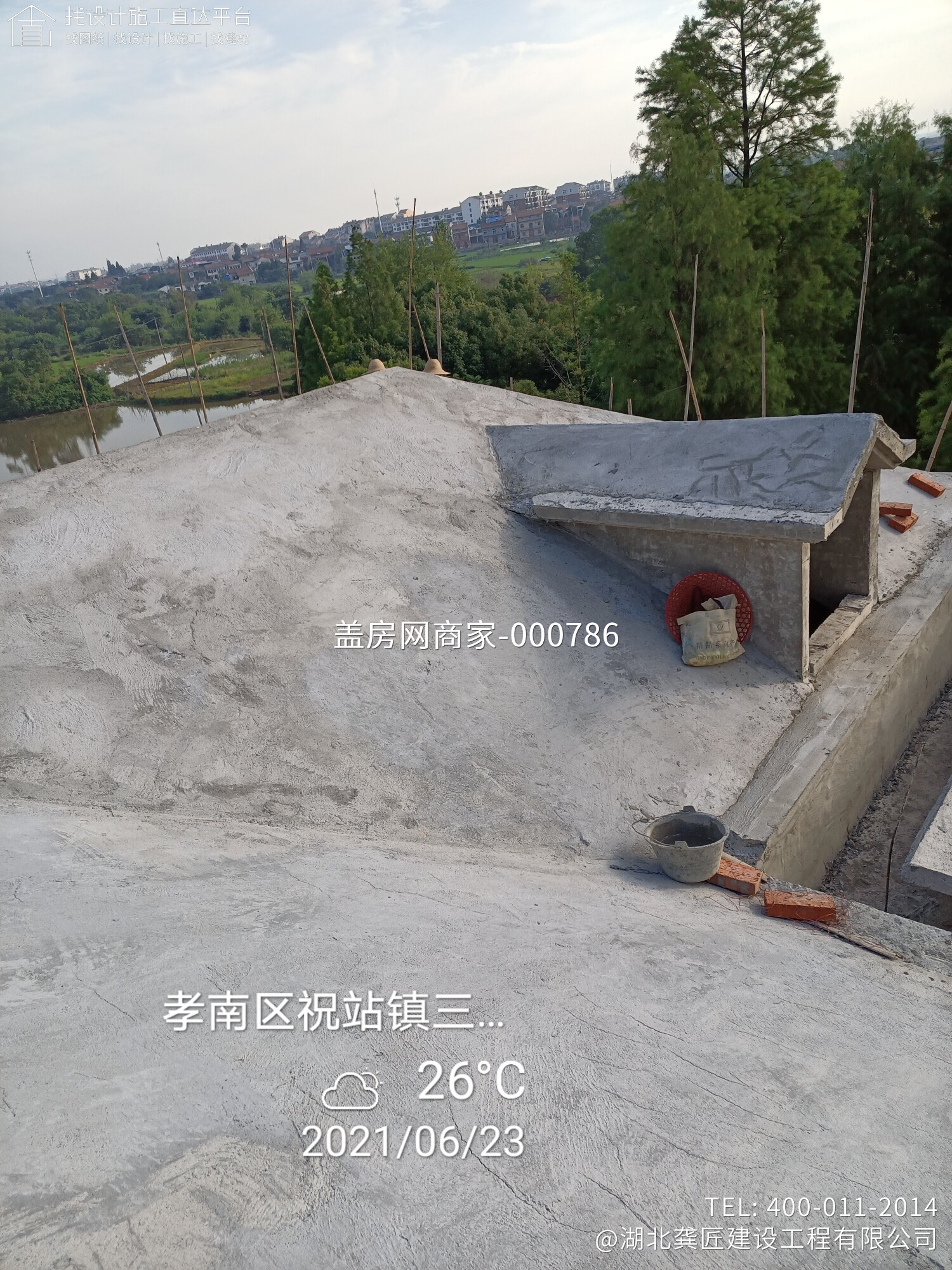 湖北孝感李家别墅