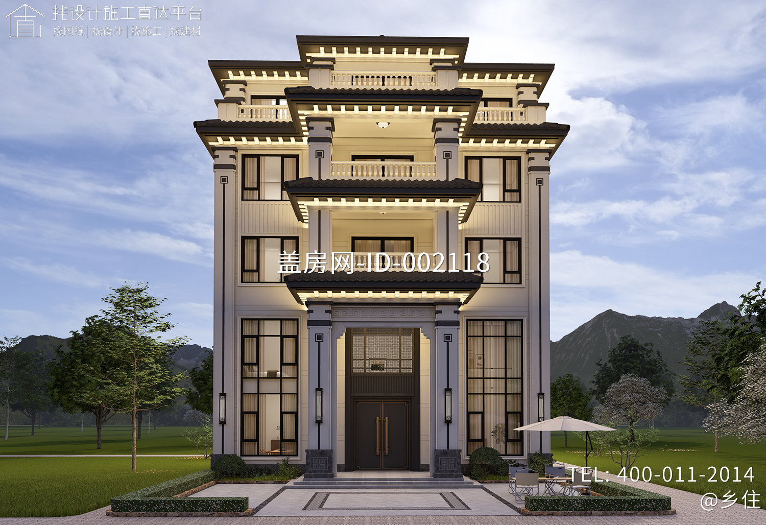 广东广州李家五层新中式别墅	