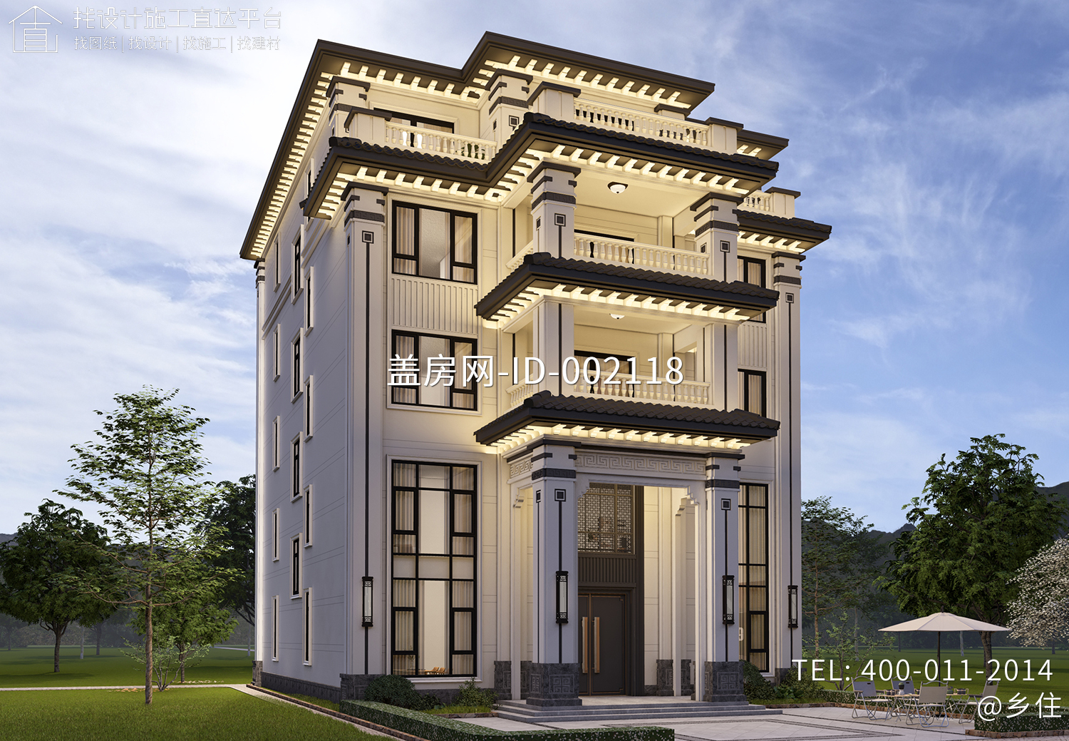 广东广州李家五层新中式别墅	