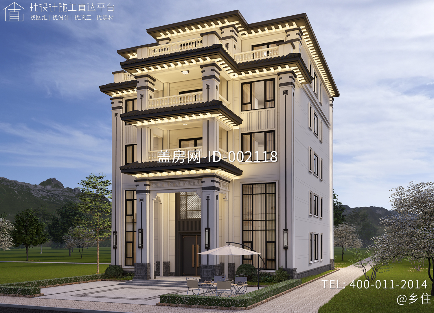 广东广州李家五层新中式别墅	