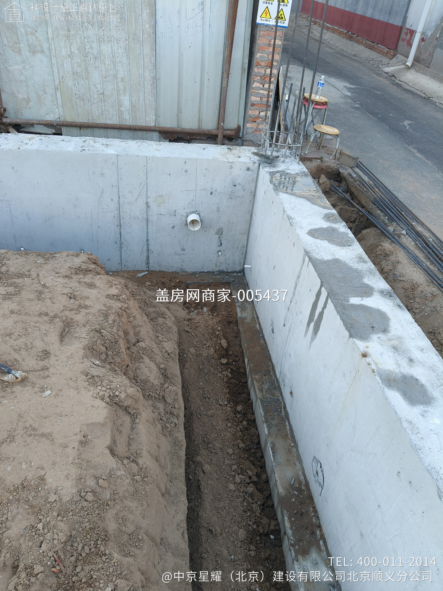 顺义仁和自建房别墅