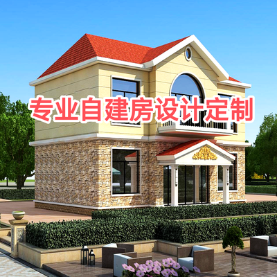 鲁班自***计公司