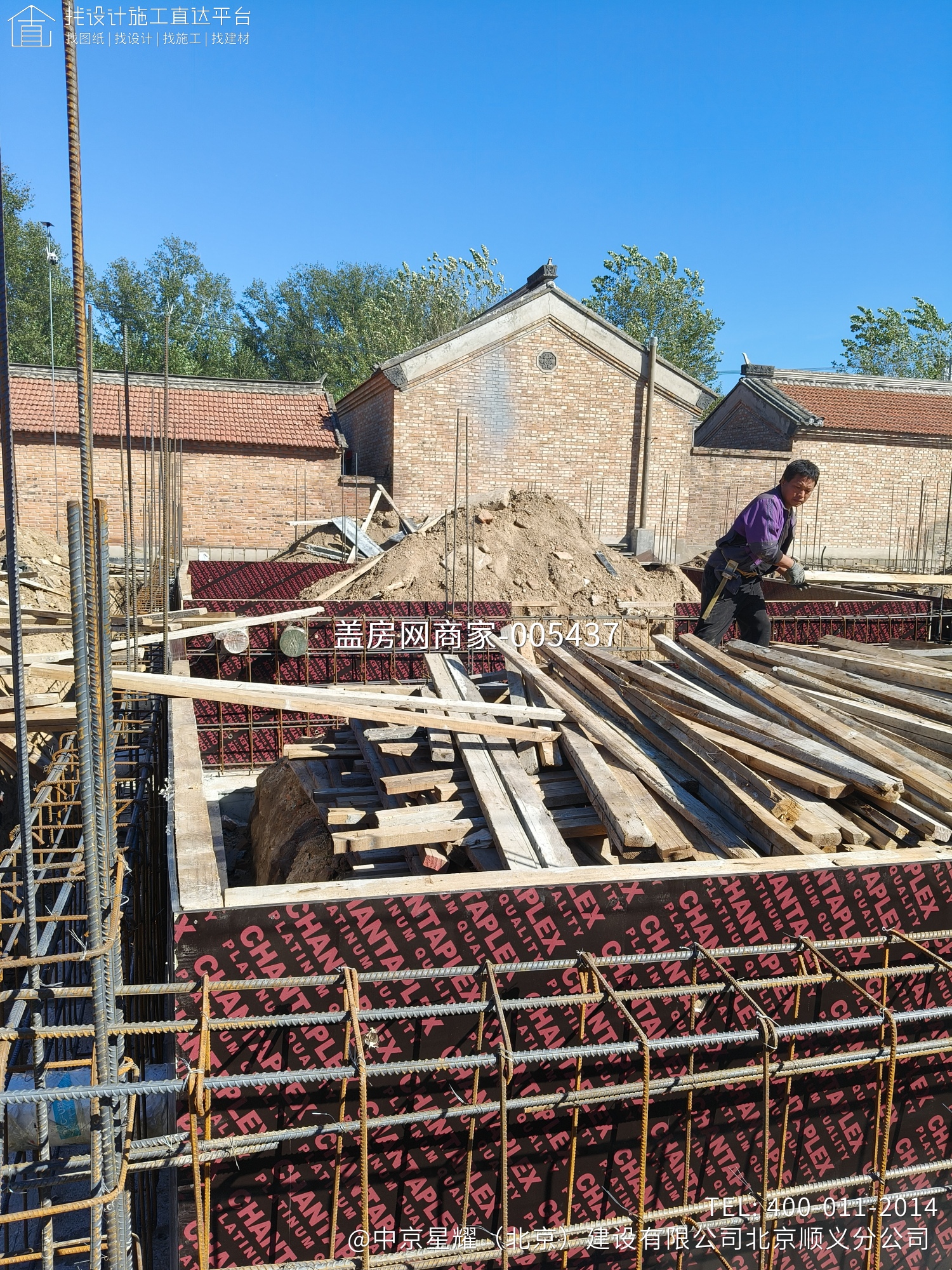 顺义仁和自建房别墅