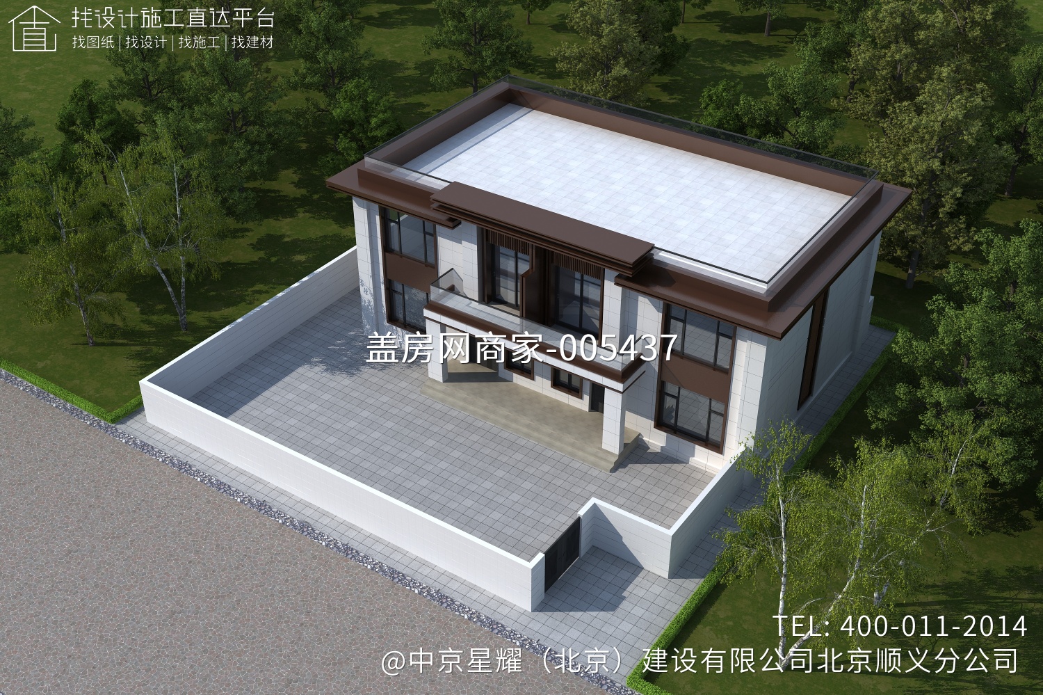 顺义仁和自建房别墅