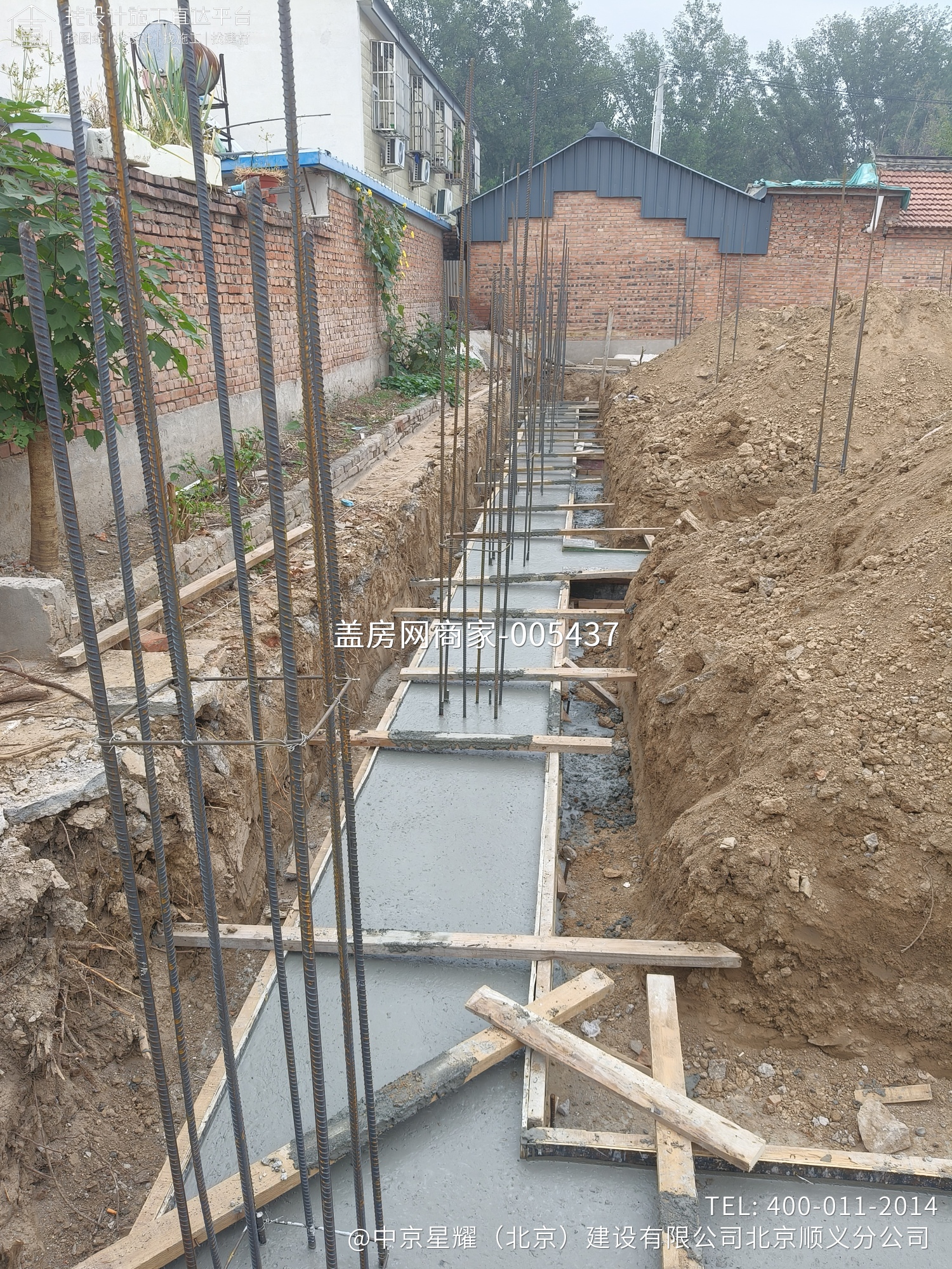 顺义仁和自建房别墅