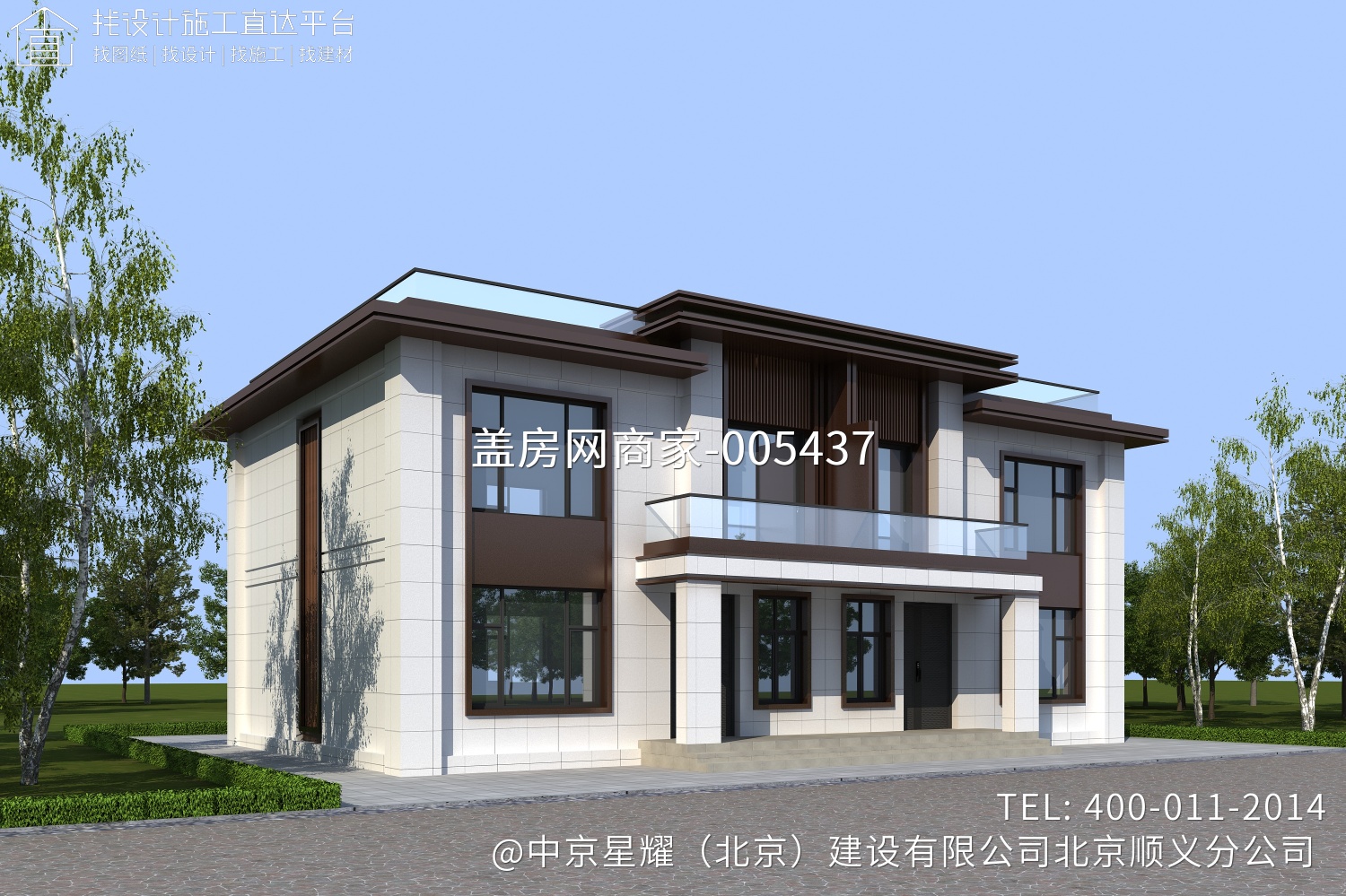 顺义仁和自建房别墅