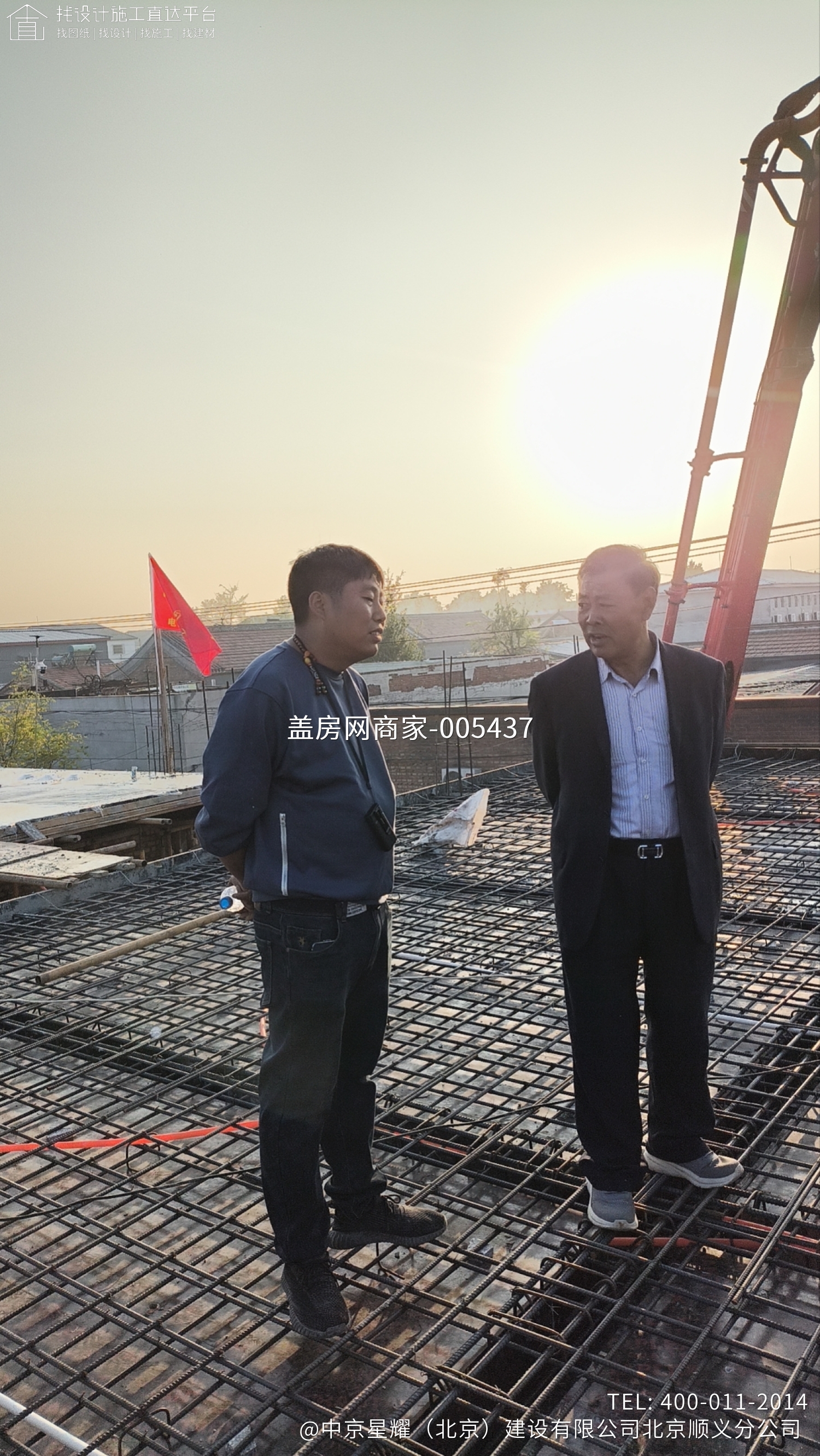 顺义仁和自建房别墅